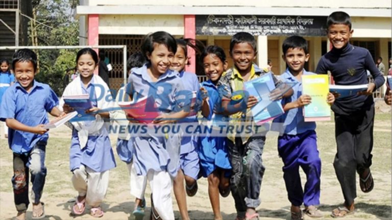 আজ খুলছে সব শিক্ষাপ্রতিষ্ঠান, নতুন নির্দেশনা মানা বাধ্যতামূলক