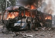 কলম্বিয়ায় বাসে ভয়াবহ বোমা হামলা: নিহত ১৪, আহত অন্তত ৩৮