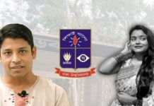 ঢাবি শিক্ষার্থীর মৃত্যুর মামলায় অধ্যাপক সুদীপ চক্রবর্তী কারাগারে