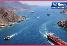 হরমুজ প্রণালি খুলবে না ইরান, যুদ্ধবিরতি লঙ্ঘনের অভিযোগে উত্তেজনা তুঙ্গে