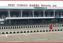জঙ্গি হামলার শঙ্কা: দেশের সব বিমানবন্দরে নিরাপত্তা জোরদার
