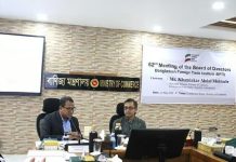 বাণিজ্য চুক্তির আলোচনায় সহায়তায় গঠিত হচ্ছে বিশেষজ্ঞ প্যানেল: বাণিজ্যমন্ত্রী