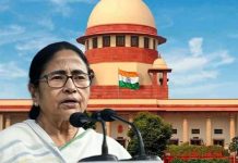 মমতা বন্দ্যোপাধ্যায় কপাল পুড়েছে, কি করবেন মমতা