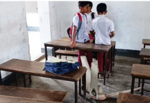 ফতুল্লায় শ্রেণিকক্ষে সিলিং ফ্যান পড়ে আহত ৫ শিক্ষার্থী