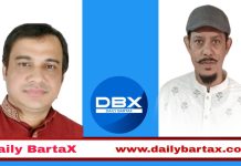 সিলেট উন্নয়ন কর্তৃপক্ষের নতুন চেয়ারম্যান কয়েস লোদীকে তোফায়েল বাসিত তপুর অভিনন্দন
